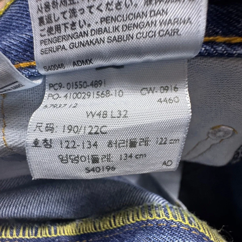 Levis 550 Relaxed Fit Tapered Leg Jeans Mens 48x32 Big & Tall Blue Denim‎